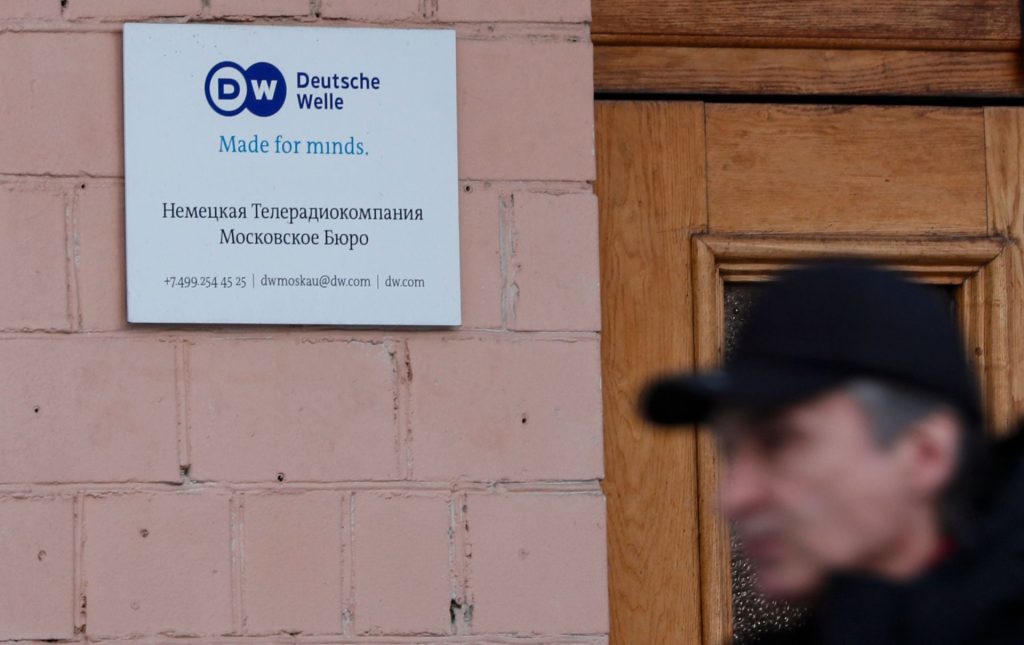 Η Ρωσία κατέταξε τη Deutsche Welle στους «ανεπιθύμητους οργανισμούς»