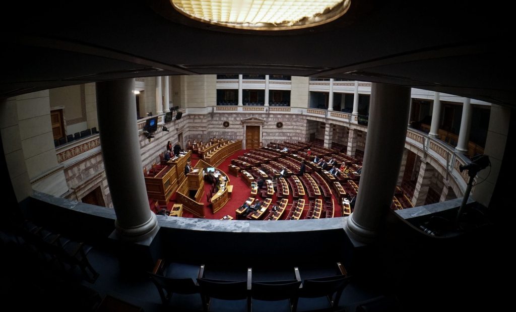 Παρακολουθήστε live την συζήτηση για την ψήφιση του προϋπολογισμού