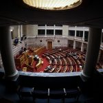 Παρακολουθήστε live την συζήτηση για την ψήφιση του προϋπολογισμού