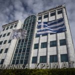 Stéphane Boujnah: Η Euronext ενσωματώνει την ελληνική κεφαλαιαγορά στις παγκόσμιες ροές κεφαλαίων