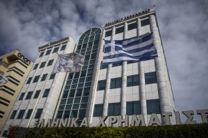 Stéphane Boujnah: Η Euronext ενσωματώνει την ελληνική κεφαλαιαγορά στις παγκόσμιες ροές κεφαλαίων