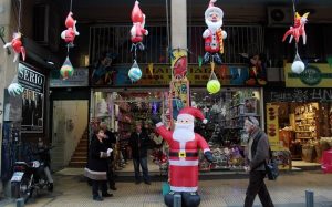 Ξεκίνησε από σήμερα το εορταστικό ωράριο