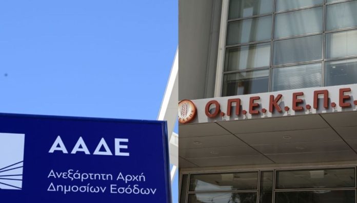 Κ. Τσιάρας: Όποιος αρνείται τη μεταφορά του ΟΠΕΚΕΠΕ στην ΑΑΔΕ, αρνείται τη διαφάνεια και τους ελέγχους