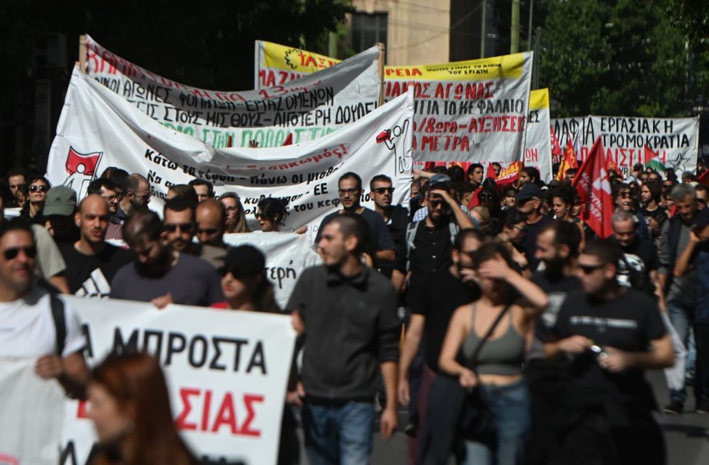 ΑΔΕΔΥ: 24ωρη απεργία την Τρίτη - Τι θα γίνει με τα Μέσα Μεταφοράς