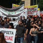 ΑΔΕΔΥ: 24ωρη απεργία την Τρίτη - Τι θα γίνει με τα Μέσα Μεταφοράς