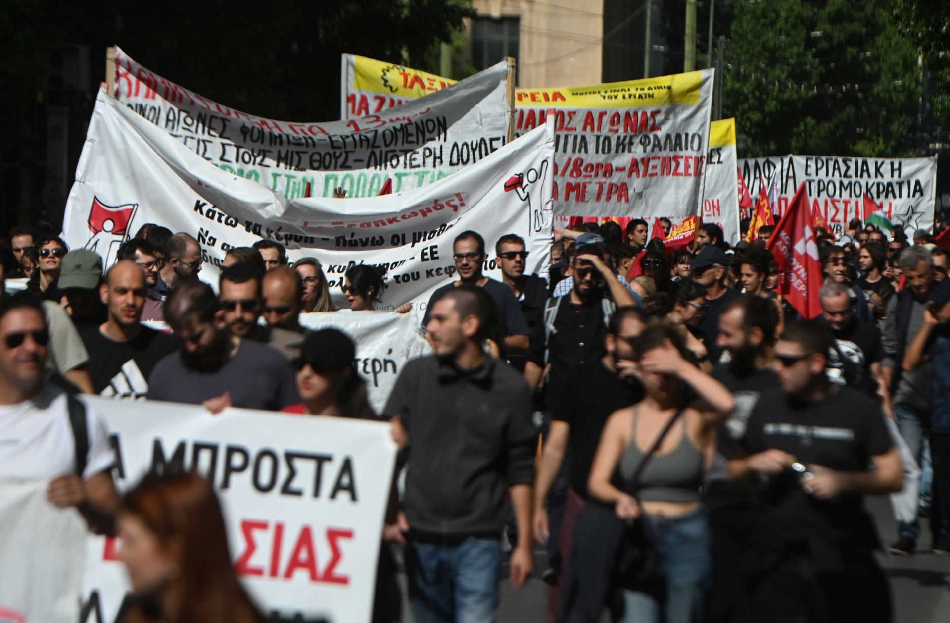 ΑΔΕΔΥ: 24ωρη απεργία την Τρίτη - Τι θα γίνει με τα Μέσα Μεταφοράς