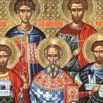 Εορτολόγιο 13 Δεκεμβρίου: Οι Άγιοι που γιορτάζουν