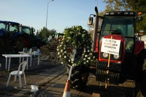Στις 12.00 η κρίσιμη πανελλαδική σύσκεψη των αγροτών