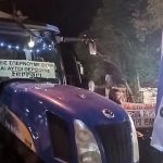 Μετά από 4 ώρες αποκλεισμού, άνοιξε το τελωνείο στους Ευζώνους