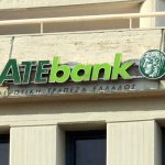 Αιτήσεις έως 31 Δεκεμβρίου για ρύθμιση εντός 2026 στα παλαιά χρέη συνεταιρισμών