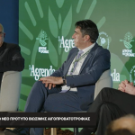 Μήνυμα για στήριξη των κτηνοτρόφων, με φόντο τις κινητοποιήσεις