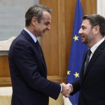 Πρόσκληση Κ. Μητσοτάκη σε Ν. Ανδρουλάκη για τον ορισμό προέδρων στις Ανεξάρτητες Αρχές