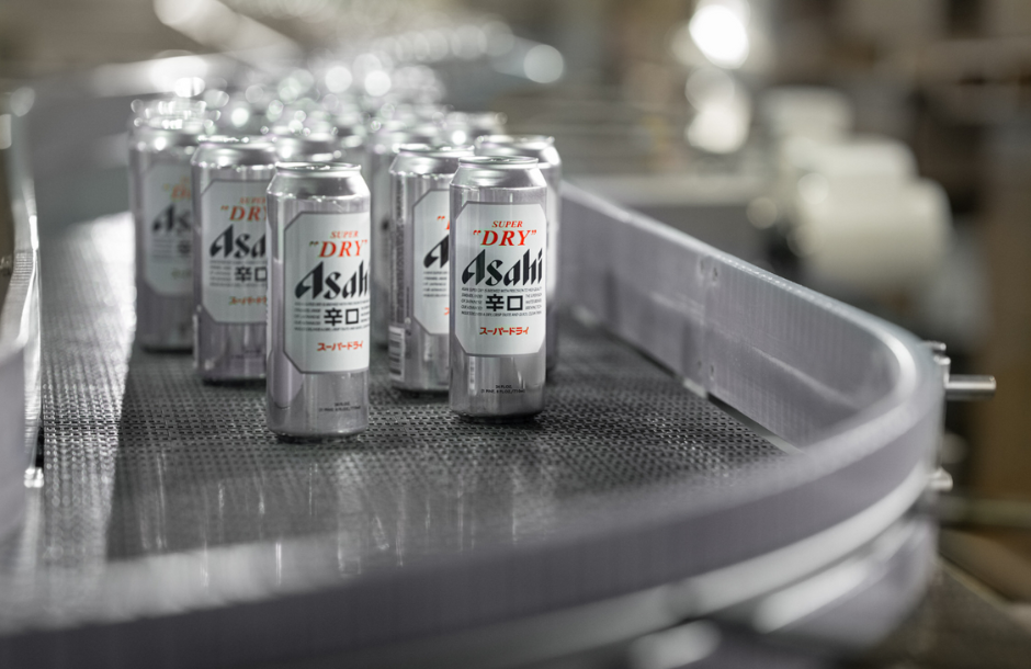 Βουτιά για τις πωλήσεις μπύρας Asahi το Νοέμβριο λόγω της κυβερνοεπίθεσης - Beer & Brunch