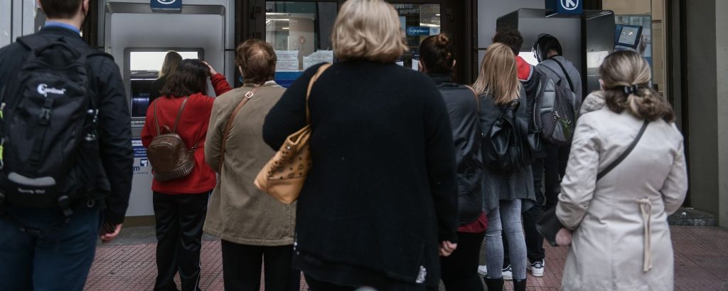 «Χάρτης» πληρωμών και φοροελαφρύνσεων για το 2026 - Ποιους αφορά