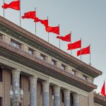 Το εμπορικό πλεόνασμα της Κίνας ξεπέρασε τα 1.000 δισ.δολάρια το 2025