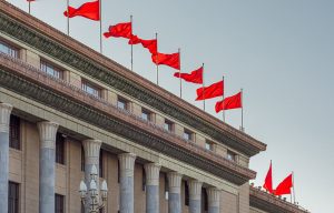 Το εμπορικό πλεόνασμα της Κίνας ξεπέρασε τα 1.000 δισ.δολάρια το 2025