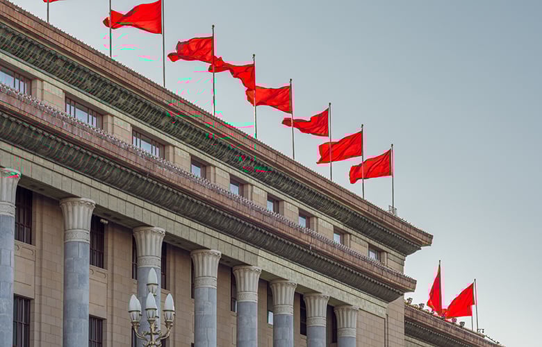 Το εμπορικό πλεόνασμα της Κίνας ξεπέρασε τα 1.000 δισ.δολάρια το 2025