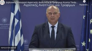 Τσιάρας: Τι απαντά στα αιτήματα των αγροτών