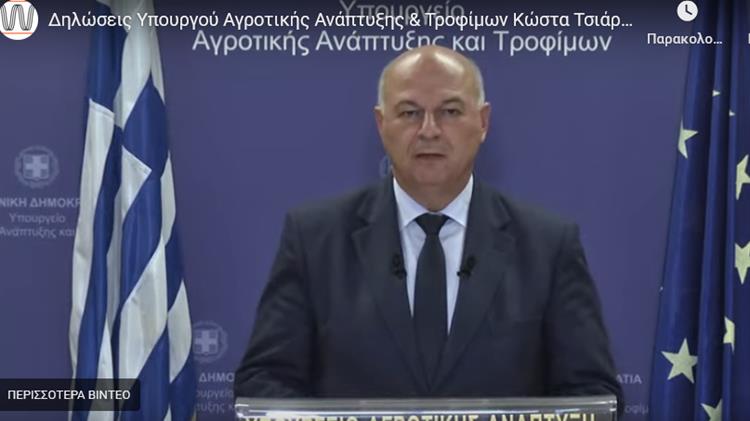 Τσιάρας: Τι απαντά στα αιτήματα των αγροτών