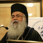 Αρχιεπίσκοπος Κύπρου: «Εθνική ευθανασία» η Διζωνική Δικοινοτική Ομοσπονδία