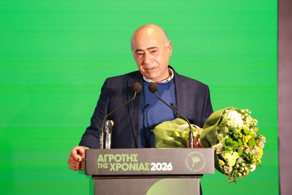 Ο  Δρ. Μωχάμεντ Νταράουσε λαμβάνει την Τιμητική Διάκριση στον Αγρότη της Χρονιάς 2026