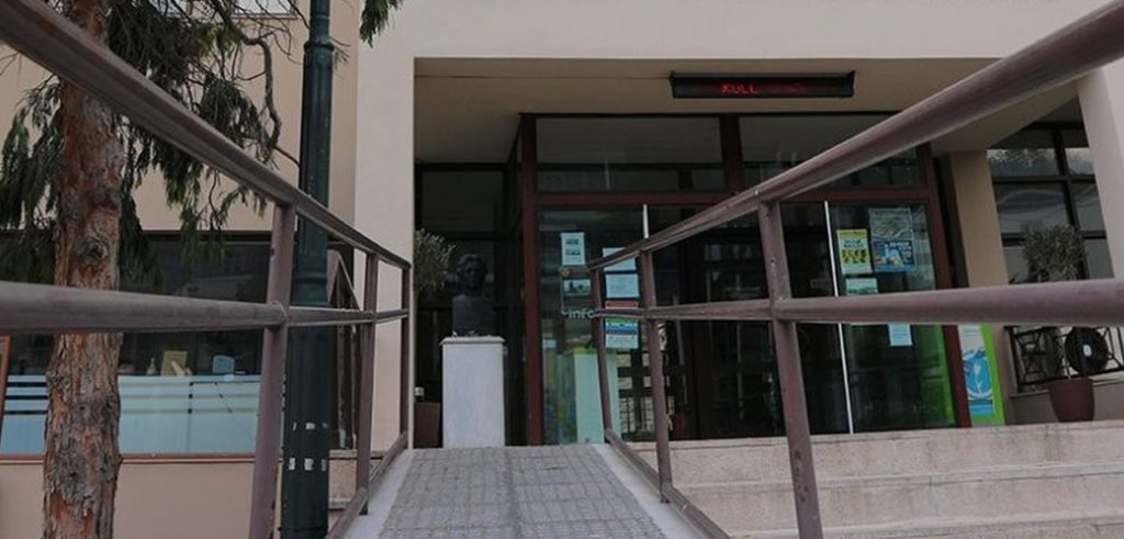 Θλίψη στην Αυτοδιοίκηση: Πέθανε πρώην δήμαρχος – Είχε διατελέσει 3 θητείες