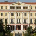 ΥΜΑΘ: Πρόσω ολοταχώς για τη βαλκανική περιοδεία