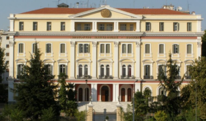 ΥΜΑΘ: Πρόσω ολοταχώς για τη βαλκανική περιοδεία