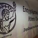 gianni-chatzitheodosiou-eea-eilikrinis-dialogos-kai-lysi-sta-provlimata-ton-agroton-194625