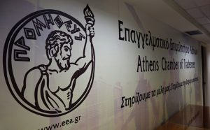 gianni-chatzitheodosiou-eea-eilikrinis-dialogos-kai-lysi-sta-provlimata-ton-agroton-194625