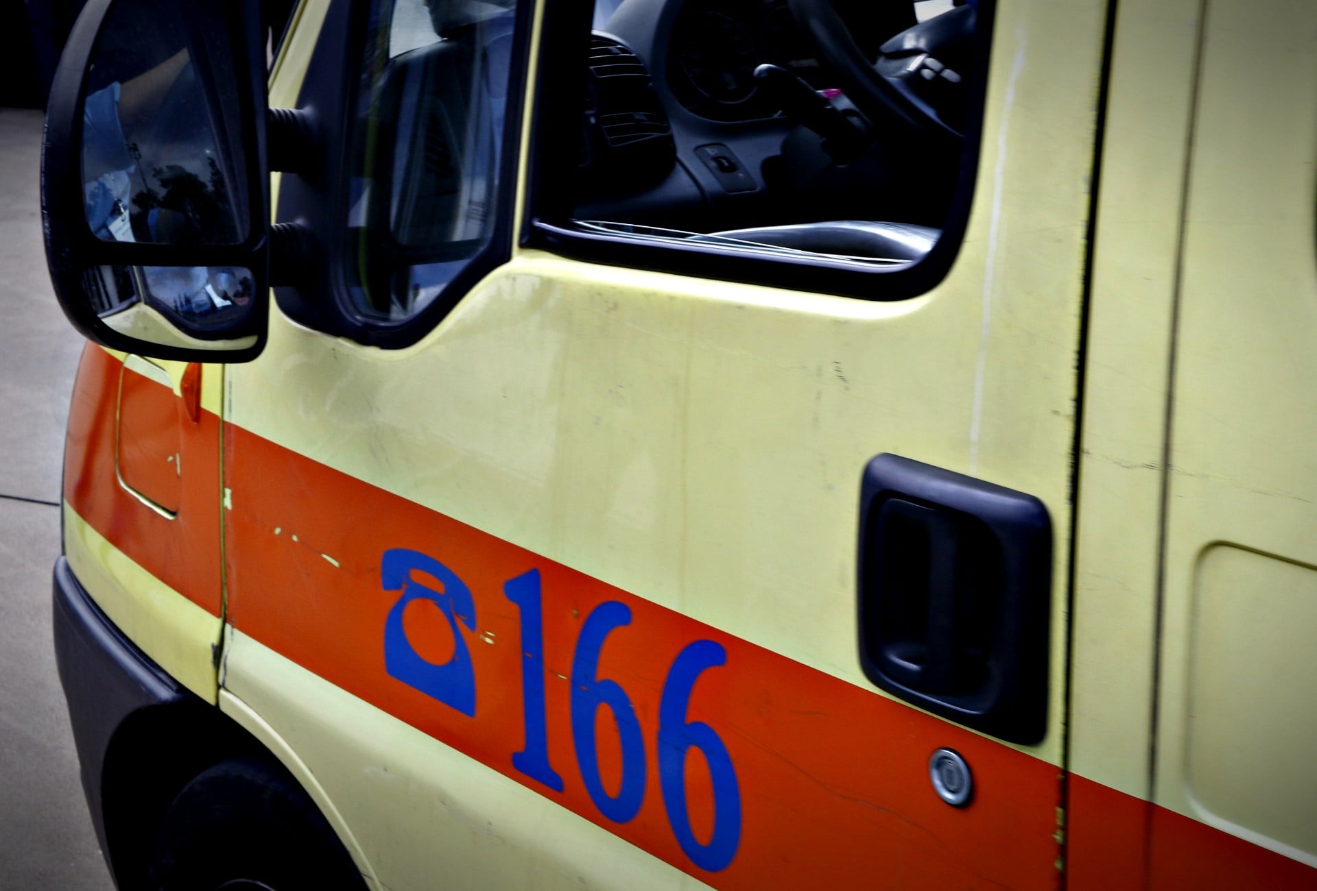 Νεκρός 50χρονος στη Λευκάδα: Κατάπιε σακούλα με ηρωίνη για να αποφύγει έλεγχο της ΕΛΑΣ