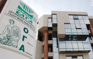 Πληρωμές 35,1 εκατ. ευρώ από τον ΕΛΓΑ για καταστροφές σε φυτικό κεφάλαιο