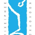 Τι αλλάζει με τον νέο νόμο για το αλκοόλ και τους νέους