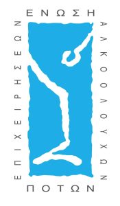 Τι αλλάζει με τον νέο νόμο για το αλκοόλ και τους νέους