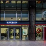 Η Eurobank επεκτείνει το πρόγραμμα επιβράβευσης €πιστροφή στην Κύπρο