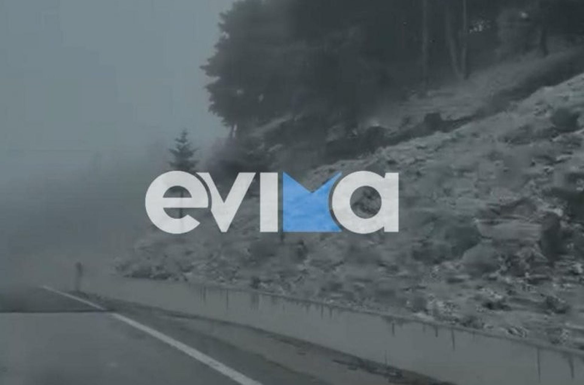 Στα «άσπρα» Ιπποκράτειος Πολιτεία, Φθιώτιδα, Εύβοια - Πού υπάρχουν προβλήματα