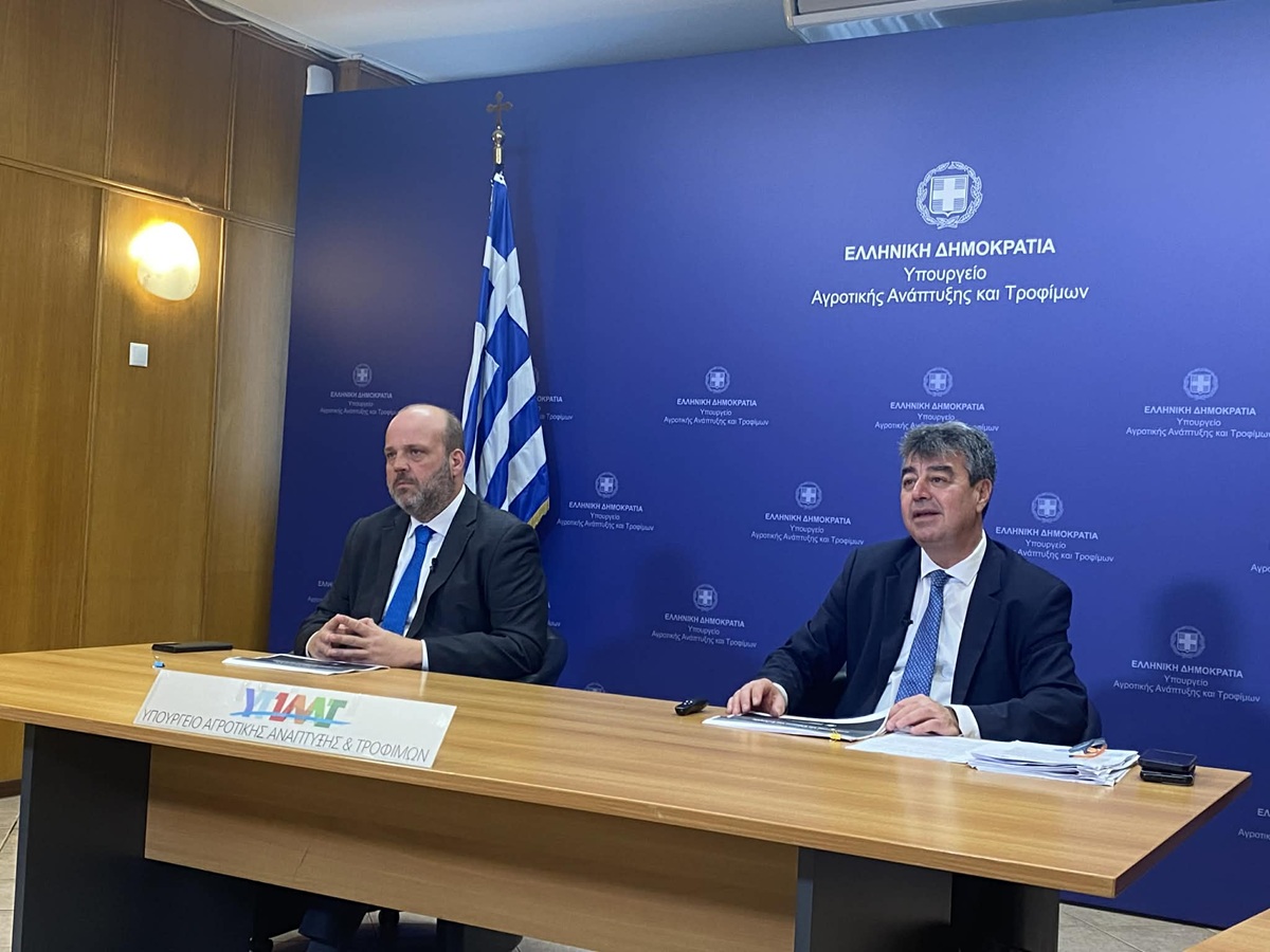 Ζωντανά στις 12:00 από το ΥπΑΑΤ ενημέρωση για την πορεία της ευλογιάς αιγοπροβάτων - Τυροκόμος