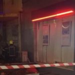 Θεσσαλονίκη: Ισχυρή έκρηξη σε τράπεζα στον Εύοσμο τα ξημερώματα