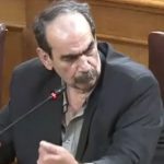«Φραπές»: Την Εξεταστική ΟΠΕΚΕΠΕ απασχόλησε η ταυτότητά του