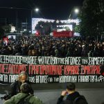 Δολοφονία Γρηγορόπουλου: Kυκλοφοριακές ρυθμίσεις σε Αθήνα - Θεσσαλονίκη