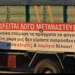 Φέτος οι αγροτικές κινητοποιήσεις είναι διαφορετικές