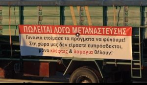 Φέτος οι αγροτικές κινητοποιήσεις είναι διαφορετικές