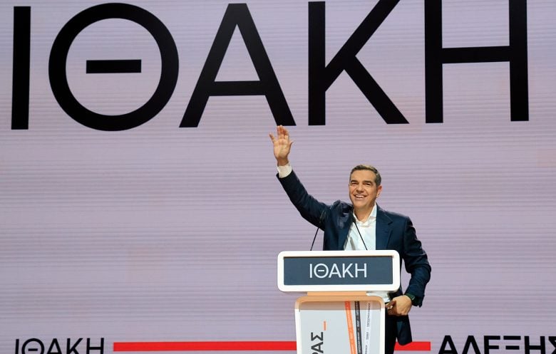 Αλέξης Τσίπρας: Επανίδρυση της προοδευτικής παράταξης για τη διεκδίκηση της διακυβέρνησης στις επόμενες εκλογές