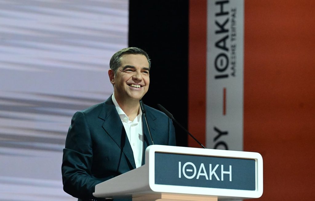 Ομιλία Αλέξη Τσίπρα στην παρουσίαση του βιβλίου του «Ιθάκη» στην Πάτρα