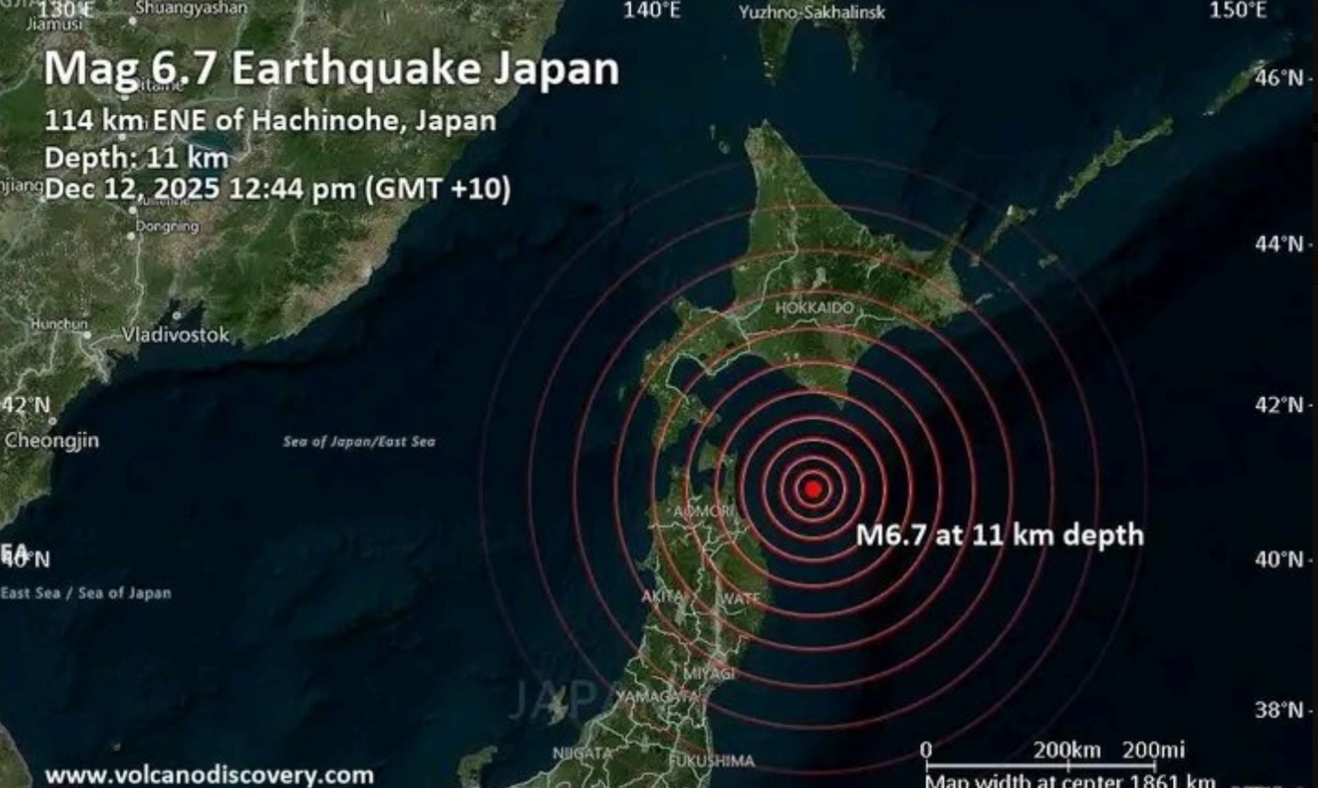 Ιαπωνία: Νέος ισχυρός σεισμός 6,7 Ρίχτερ - Προειδοποίηση για τσουνάμι