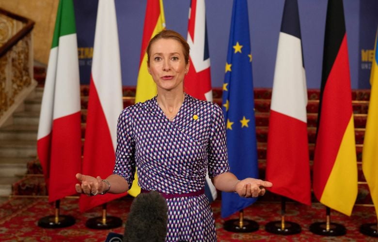 Η Κάγια Κάλας απαντά στον Λευκό Οίκο: «Η Ευρωπαϊκή Ενωση είναι η πεμπτουσία της ελευθερίας»