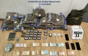 Εξαρθρώθηκε συμμορία που διακινούσε σημαντικές ποσότητες κάνναβης στην Αττική