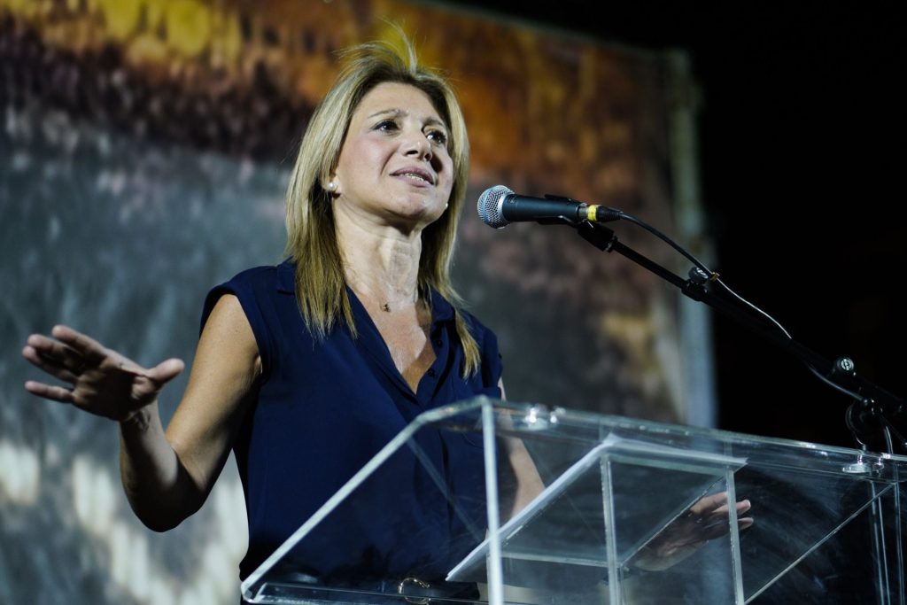 Καρυστιανού: «Fake» η δήθεν ιδρυτική διακήρυξη – Καταγγέλλει «επαίσχυντη στοχοποίηση»