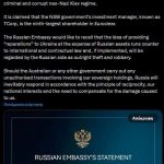 Ανάρτηση, Ρωσία, Πρεσβεία, Αυστραλία