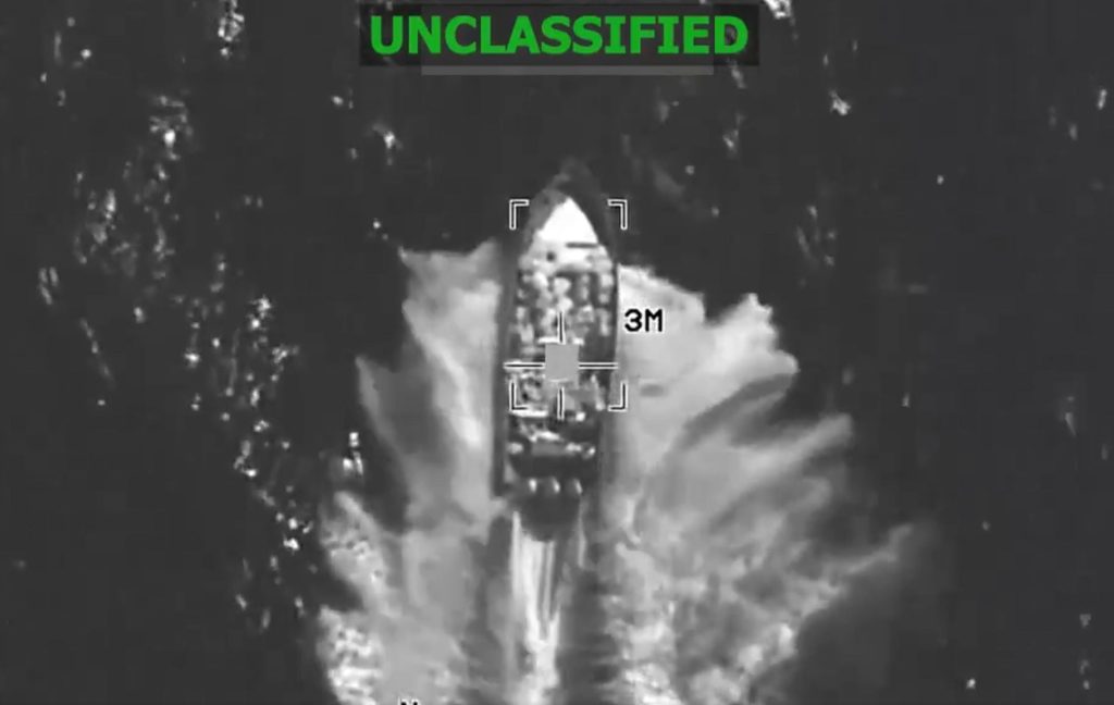 Διέλυσαν κι άλλο ναρκόπλοιο οι ΗΠΑ στον Ανατολικό Ειρηνικό - Τέσσερις νεκροί